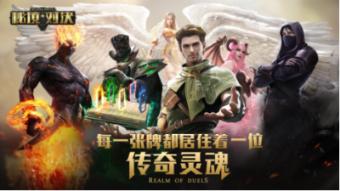 空洞骑士
