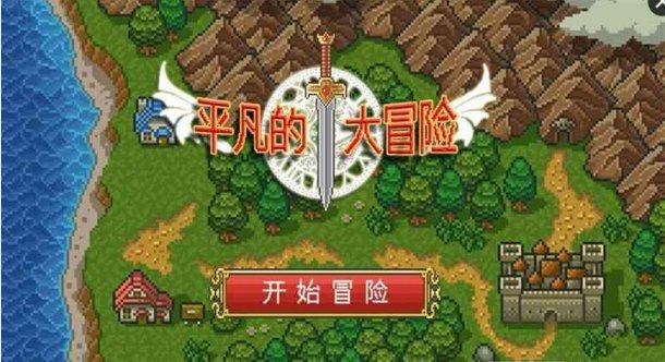 卡通骆驼救援