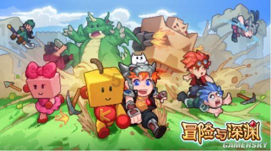 超三国无双2