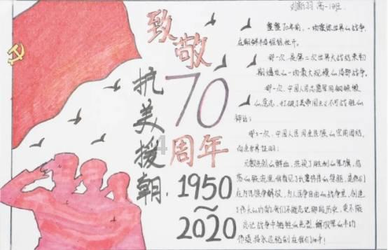 罗马诺:哈兰德已重返训练,预计月底将做好复出准备