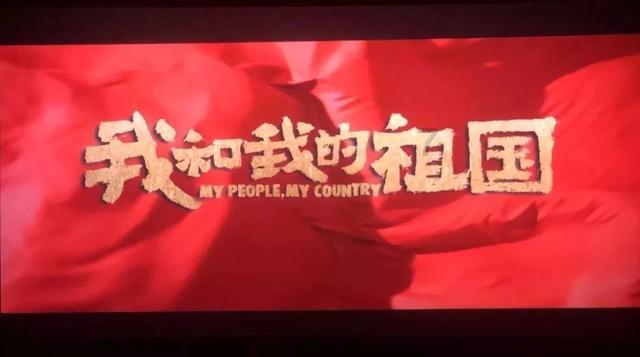 完美的收藏品
