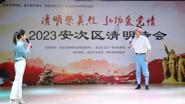 神秘的演员