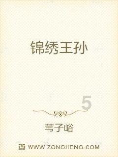 蛙泳换气教学视频讲解并示范，零基础学员不要错过哟游戏画面
